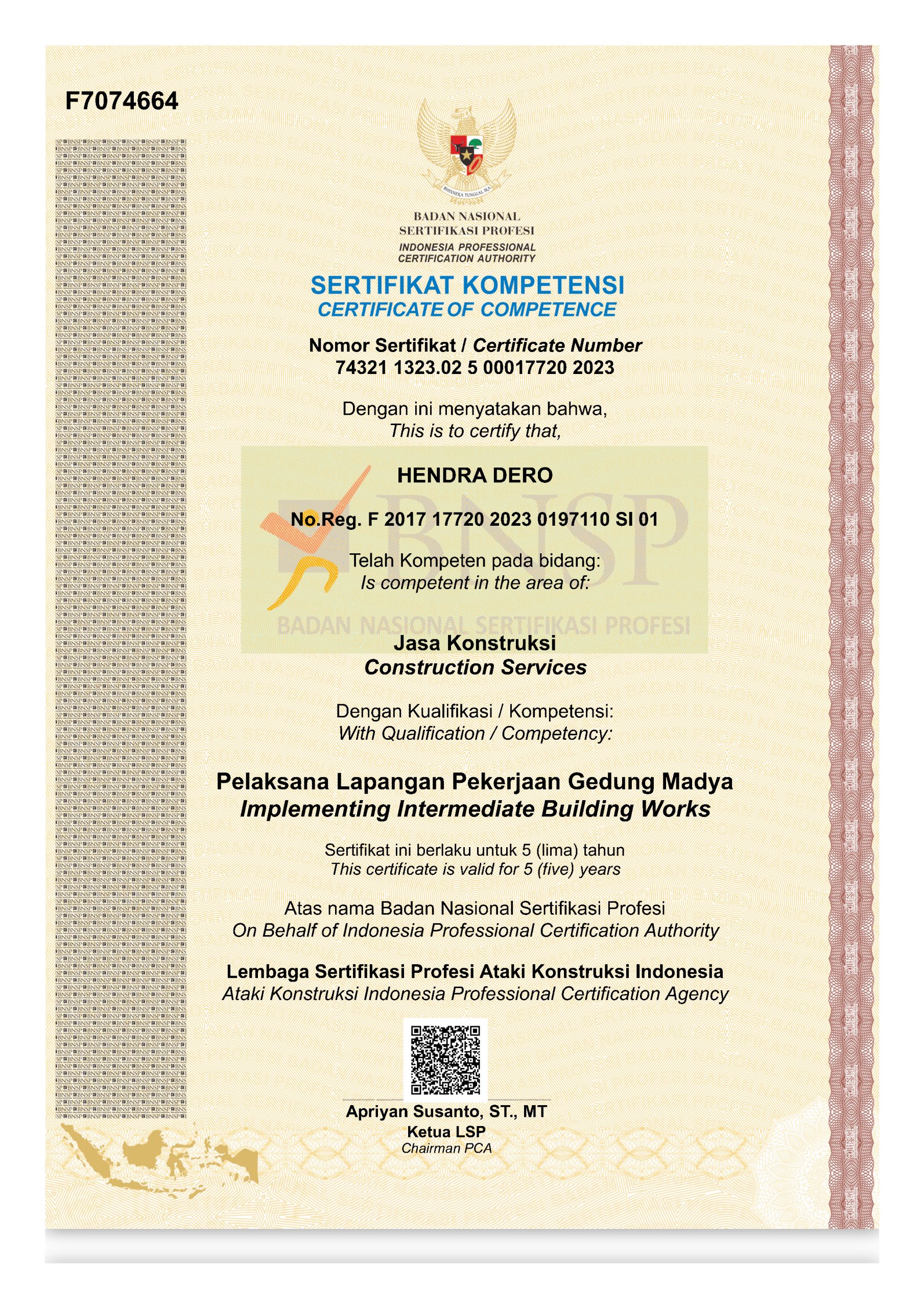 Pelaksana Lapangan Pekerjaan Jalan Madya