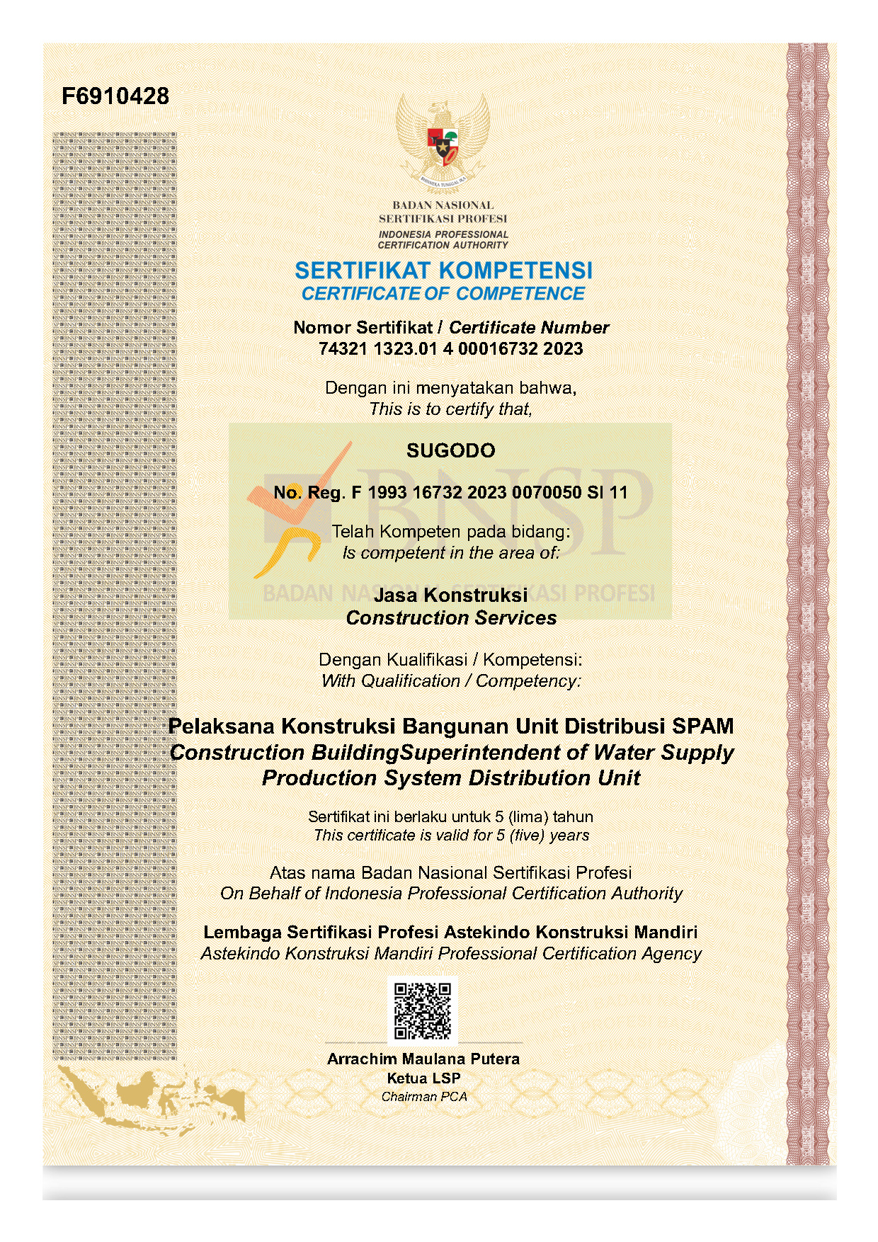 Pelaksana Konstruksi Bangunan Unit Distribusi SPAM